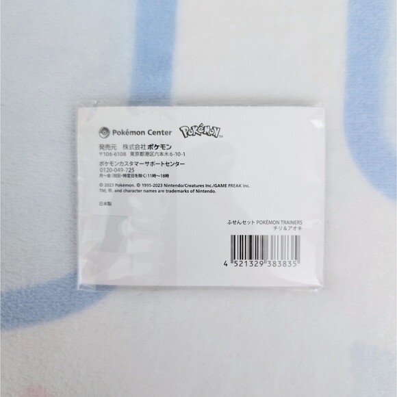 Pokemon Trainer Larry & Komala Sticky Notes New - Picture 2 of 2